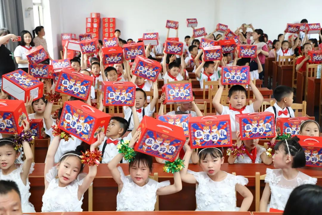喜報！鹽津鋪子榮登2023湖南企業(yè)100強