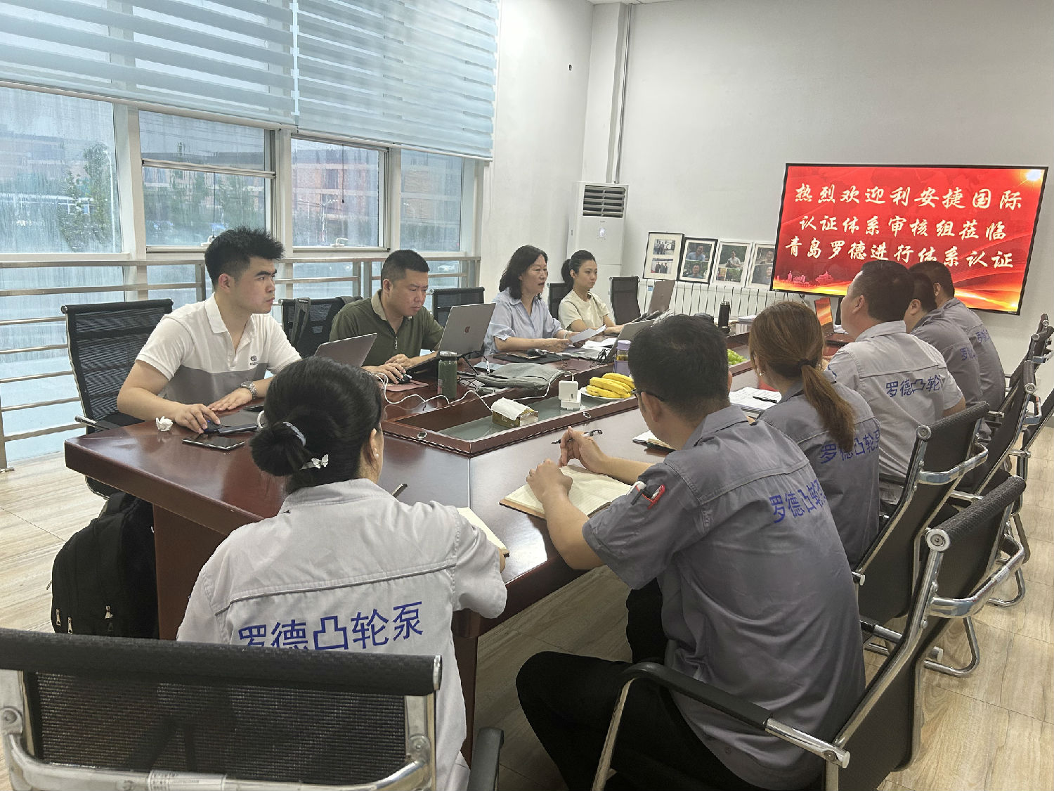 羅德質(zhì)量、環(huán)境、職業(yè)健康安全管理體系